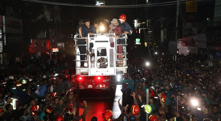 বেইলি রোডের আগুন নিয়ে যা লিখেছে আন্তর্জাতিক গণমাধ্যম